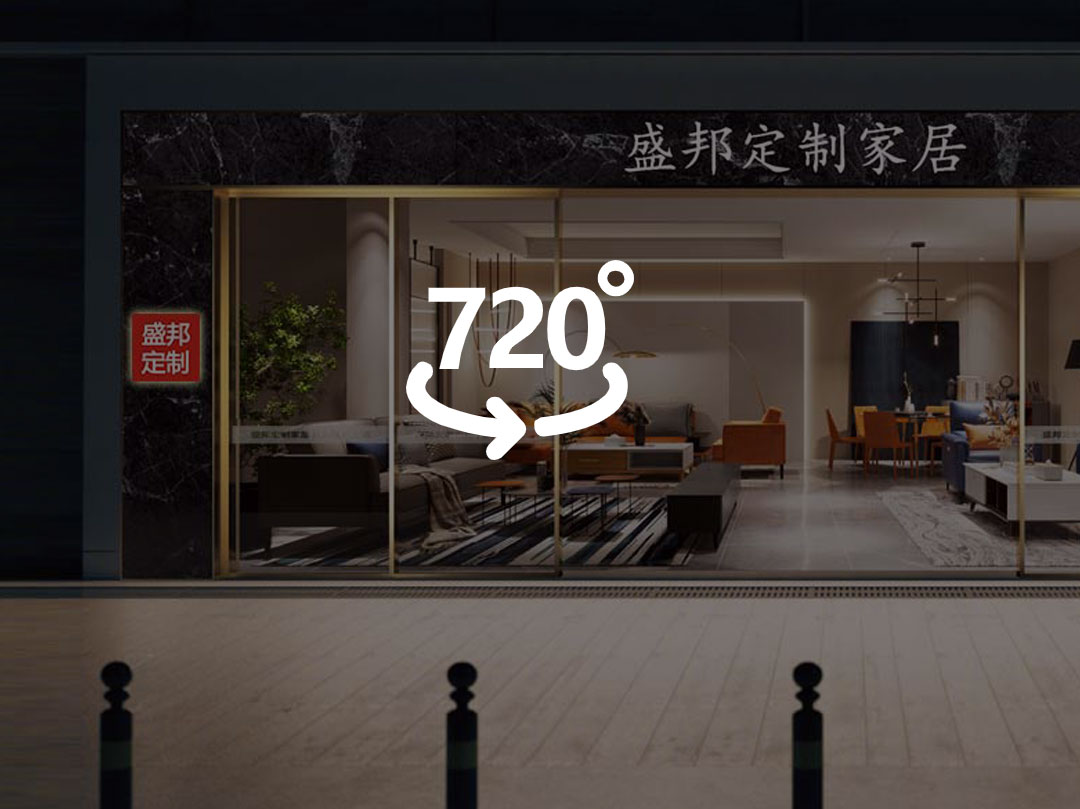 【北京】密云万象汇店